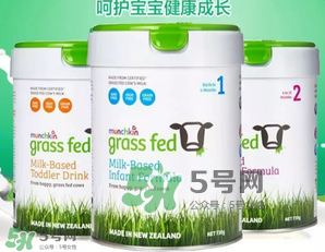 munchkin滿趣健草飼奶粉怎么樣？munchkin滿趣健草飼奶粉好不好?