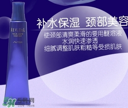 悅薇頸霜成分 資生堂悅薇頸霜孕婦能用嗎？