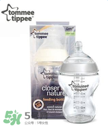 Tommee Tippee是什么品牌？Tommee Tippee是哪個國家的品牌？