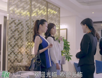 趙奕歡的包包是什么牌子？葆蝶家的包包怎么樣？