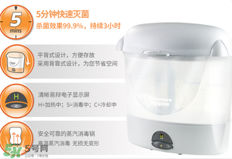 湯美天地消毒鍋怎么用？湯美天地消毒鍋使用方式