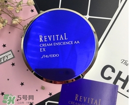 資生堂悅薇aa面霜與aaa面霜區(qū)別 悅薇aa面霜與aaa面霜哪個(gè)好？