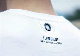 float是什么牌子？float是什么檔次？