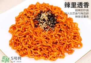 孕婦能吃火雞面嗎？韓國(guó)火雞面有多辣？