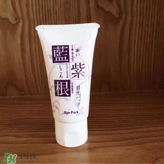 藍(lán)紫根眼膜怎么用？藍(lán)紫根眼膜使用步驟