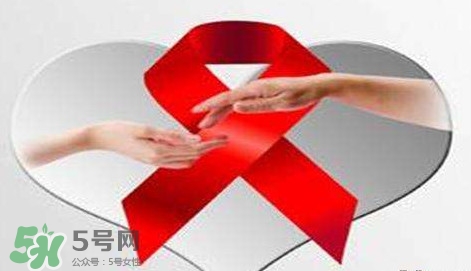 唾液會(huì)傳播艾滋病嗎？唾液會(huì)不會(huì)傳染艾滋病