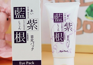 藍(lán)紫根眼膜怎么用？藍(lán)紫根眼膜使用步驟
