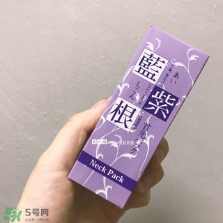 藍(lán)紫根頸膜效果怎么樣？藍(lán)紫根頸膜有沒有效果？