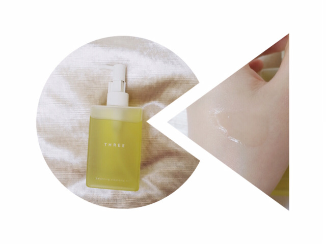 Three防曬霜怎么樣 Three防曬霜好用嗎 Three防曬霜怎么樣 Three防曬霜好用嗎