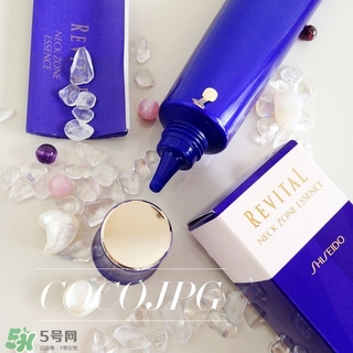 悅薇頸霜成分 資生堂悅薇頸霜孕婦能用嗎？