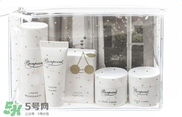 bonpoint中文怎么讀？bonpoint中文怎么翻譯？