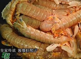 哺乳期能吃蝦爬子嗎？喂奶可以吃蝦爬子嗎？