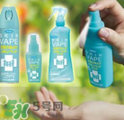 VAPE驅(qū)蚊液怎么樣？VAPE驅(qū)蚊液好用嗎