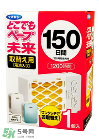 vape驅(qū)蚊器怎么樣？vape驅(qū)蚊器好用嗎？