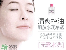 蓓昂斯是哪個(gè)國家的？byphasse是什么牌子？