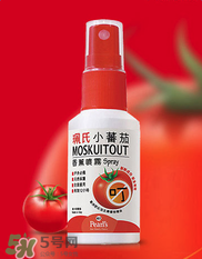 珮氏小番茄孕婦能用嗎？珮氏小番茄孕婦可以用嗎？