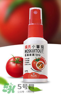 珮氏小番茄孕婦能用嗎？珮氏小番茄孕婦可以用嗎？