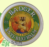 badger貝吉獾蟲怕膏好用嗎 badger貝吉獾蟲怕膏怎么樣？