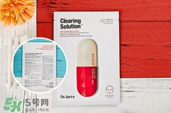 蒂佳婷藥丸面膜要洗嗎,dr.jart面膜要洗嗎 蒂佳婷藥丸面膜要洗嗎,dr.jart面膜要洗嗎