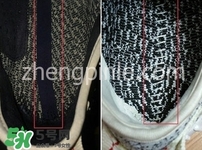 椰子鞋這么貴值得買嗎？椰子鞋350是什么牌子
