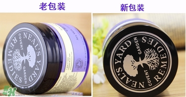 nyr康復(fù)利面霜新舊版區(qū)別_nyr康復(fù)利面霜新舊版對(duì)比圖 nyr康復(fù)利面霜新舊版區(qū)別_nyr康復(fù)利面霜新舊版對(duì)比圖