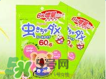 和光堂驅(qū)蚊貼怎么樣？和光堂驅(qū)蚊貼好用嗎？