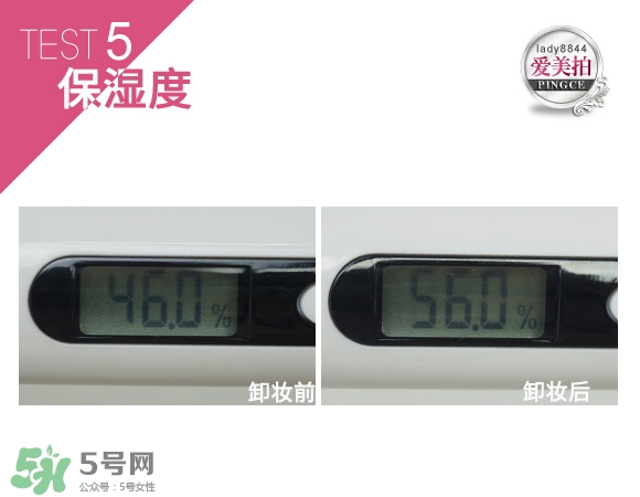 蓓昂斯卸妝水適合什么皮膚？蓓昂斯卸妝水適合膚質(zhì)？