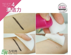 蓓昂斯卸妝水適合什么皮膚？蓓昂斯卸妝水適合膚質(zhì)？