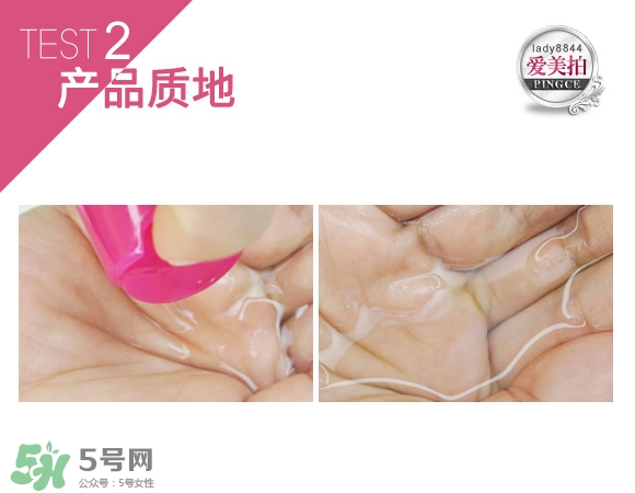 蓓昂斯卸妝水適合什么皮膚？蓓昂斯卸妝水適合膚質(zhì)？