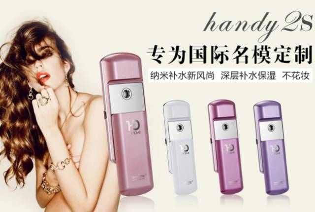nanotime補(bǔ)水噴霧怎么用？娜蜜絲納米噴霧使用方法