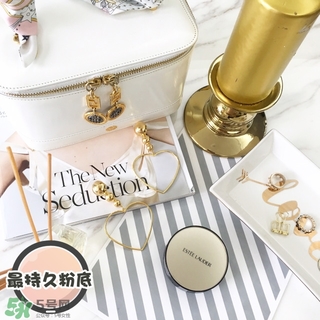 雅詩蘭黛持妝氣墊怎么樣？雅詩蘭黛持妝氣墊好用嗎