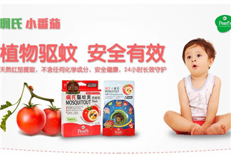 珮氏小番茄好用嗎？珮氏小番茄怎么樣？