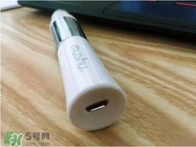 mushu木薯眼唇按摩儀怎么用?木薯眼唇按摩儀使用方法 mushu木薯眼唇按摩儀怎么用?木薯眼唇按摩儀使用方法