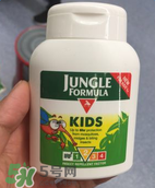 Jungle Formula驅(qū)蚊好用嗎？Jungle Formula驅(qū)蚊怎么樣？