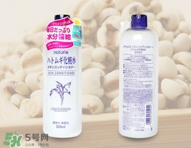 naturie薏仁水怎么用？naturie薏仁水使用方法