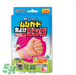 桐灰驅蚊手環(huán)有用嗎？桐灰驅蚊手環(huán)好不好？