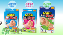 桐灰驅蚊手環(huán)有用嗎？桐灰驅蚊手環(huán)好不好？