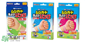 桐灰驅蚊手環(huán)有用嗎？桐灰驅蚊手環(huán)好不好？
