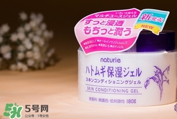 naturie薏仁面霜怎么用？naturie娥佩蘭薏仁面霜要洗嗎？