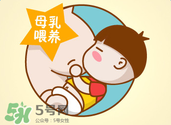 哺乳期奶水時(shí)多時(shí)少是什么原因？哺乳期奶水時(shí)多時(shí)少怎么辦？