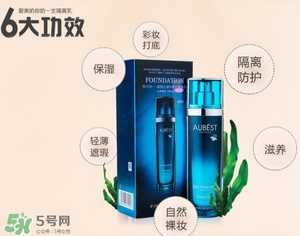 歐貝詩是什么牌子？歐貝詩是什么檔次哪個國家的