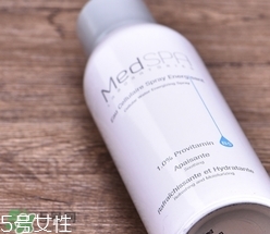 medspa法國美帕是什么牌子什么檔次？