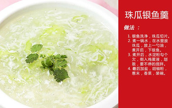 面條魚怎么洗？面條魚怎么處理