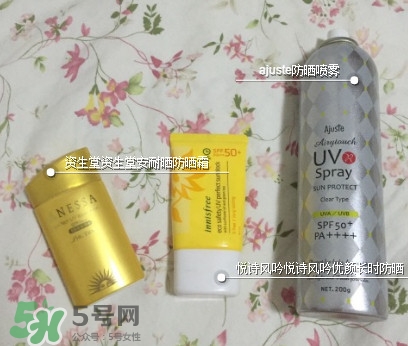 ajuste防曬噴霧怎么樣 ajuste防曬噴霧好用嗎 ajuste防曬噴霧怎么樣 ajuste防曬噴霧好用嗎