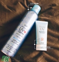 ajuste防曬噴霧怎么樣 ajuste防曬噴霧好用嗎 ajuste防曬噴霧怎么樣 ajuste防曬噴霧好用嗎