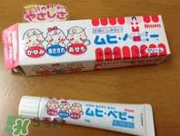 池田模范堂濕疹膏有激素嗎？池田模范堂濕疹膏含不含激素？