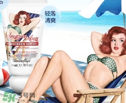 格蘭瑪弗蘭是什么牌子？格蘭瑪弗蘭是幾線品牌