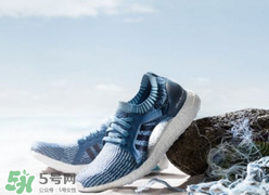 adidas ultraboosts多少錢？阿迪達斯海洋環(huán)保跑鞋專柜價格