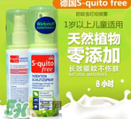 S-quito free驅(qū)蚊噴霧有用嗎？S-quito free驅(qū)蚊噴霧怎么樣？