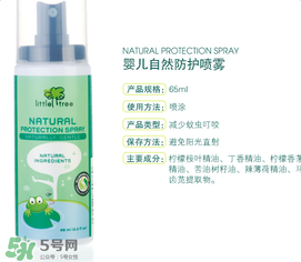 小樹(shù)苗驅(qū)蚊水有用嗎？小樹(shù)苗驅(qū)蚊水怎么樣？